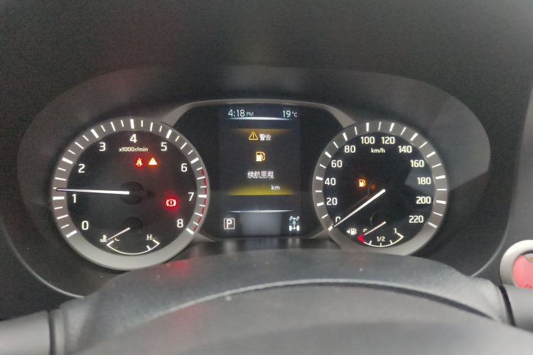 日产 途达 2020款 2.5L XL Upper 4WD 自动四驱豪华版局部细节14