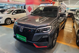 长安CS75 2023款 畅享版 1.5T DCT豪华版