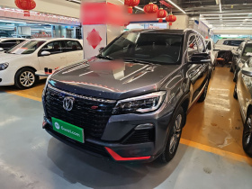 长安CS75 2023款 畅享版 1.5T DCT豪华版