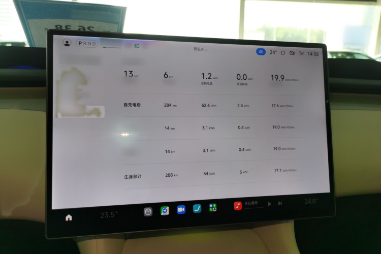 小米汽车 小米YU7 2025款 超长续航后驱版局部细节14