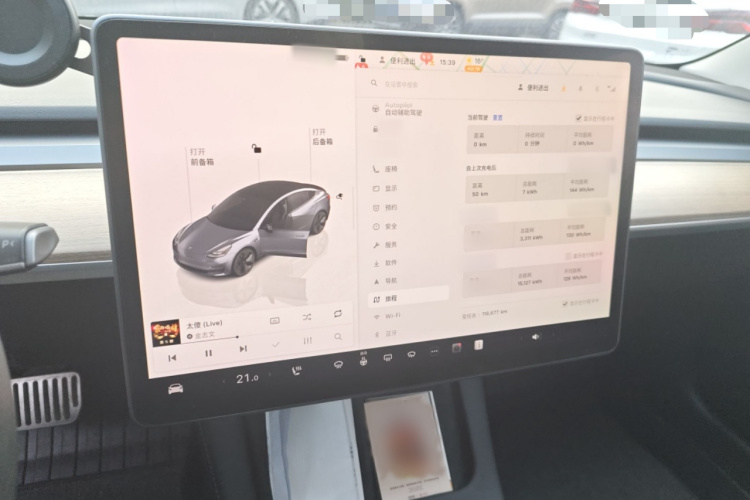 特斯拉 Model 3 2022款 后轮驱动版局部细节14