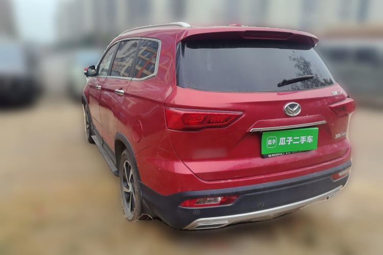 北汽幻速S7 2018款 1.5T 手动尊享型车身外观5