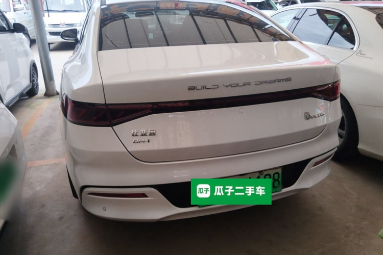 比亚迪 秦PLUS 2024款 荣耀版 DM-i 55KM领先型车身外观6