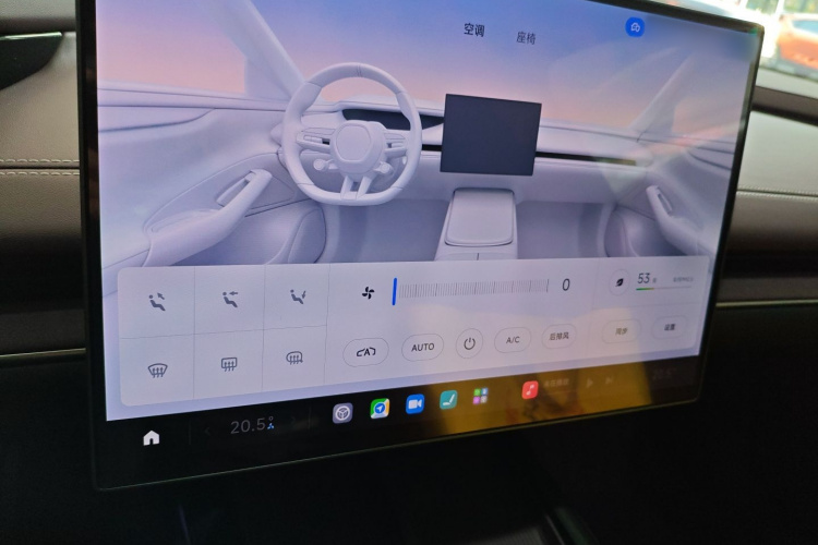 小米汽车 小米SU7 2024款 后驱超长续航高阶智驾Pro版局部细节16