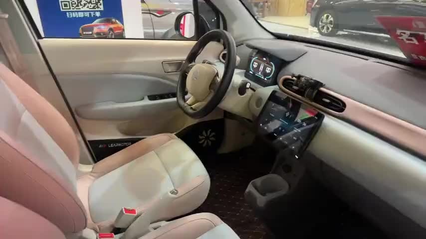 零跑汽车 零跑T03 2024款 200轻享版实拍1