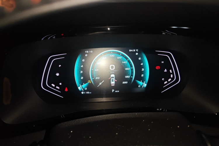 长安欧尚X7 PLUS 2022款 1.5T 蓝鲸版自动尊贵型局部细节14