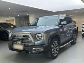 哈弗大狗 2022款 2.0T DCT四驱哮天犬追猎版