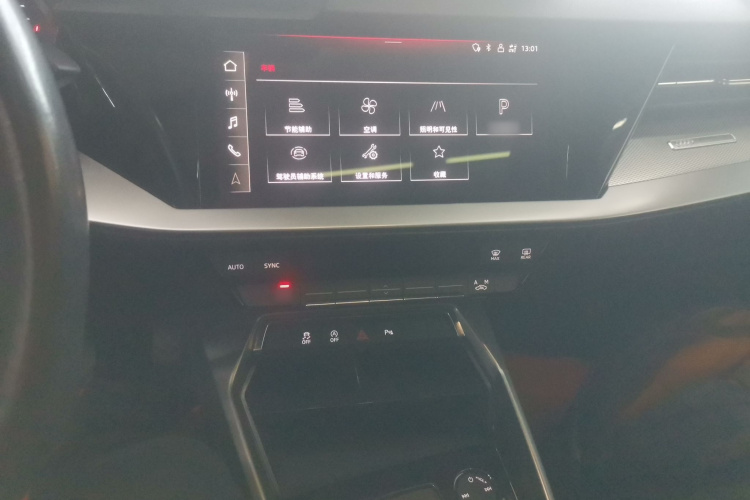 奥迪A3 2024款 A3L Limousine 35 TFSI 时尚运动型局部细节16