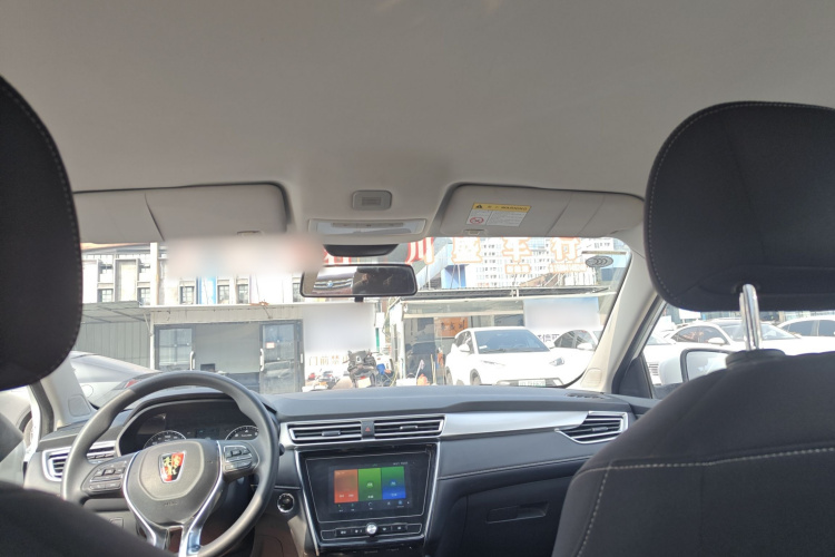 荣威i5 2020款 1.5L 手动4G互联领豪版局部细节22