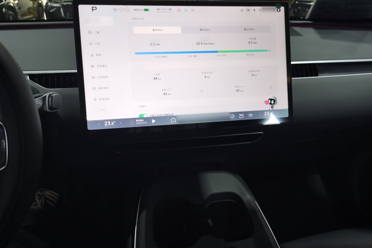 小鹏MONA M03 2025款 515 长续航 Plus局部细节16