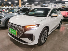 奥迪Q4 e-tron 2024款 40 e-tron 创行版