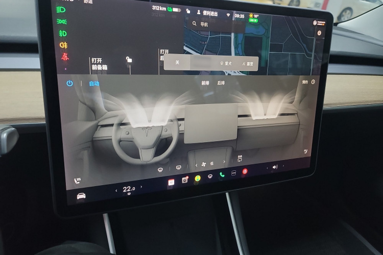 特斯拉 Model 3 2020款 改款 长续航后轮驱动版局部细节16