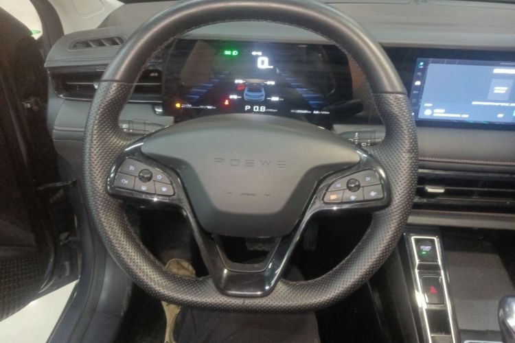 荣威i5 2023款 1.5L CVT尊荣版局部细节13