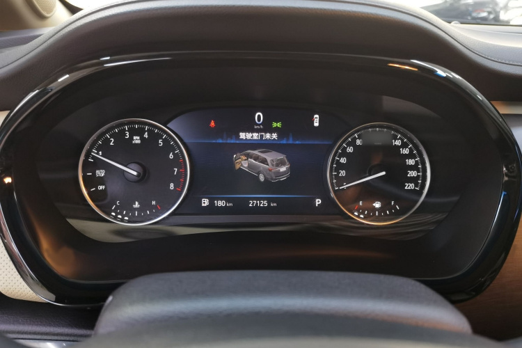 别克GL8 2023款 改款 陆上公务舱 豪华型局部细节14