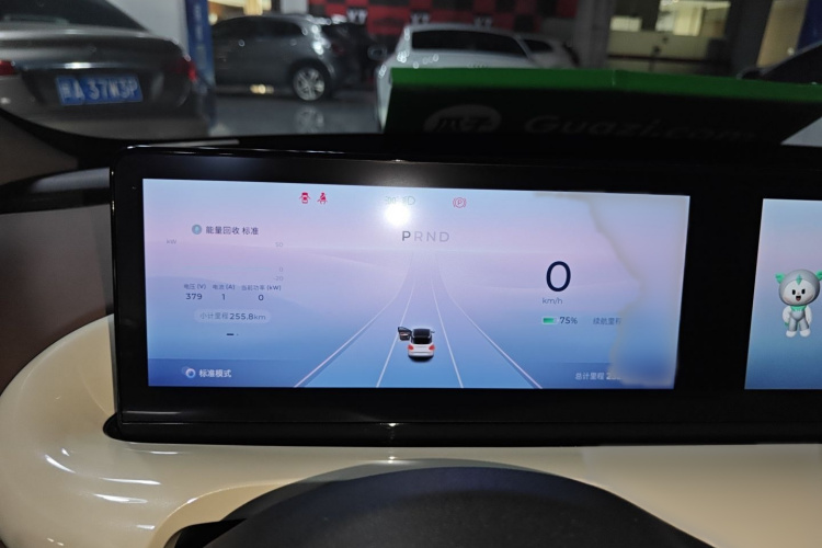 五菱汽车 五菱缤果 2023款 410km 灵犀尊享款局部细节14