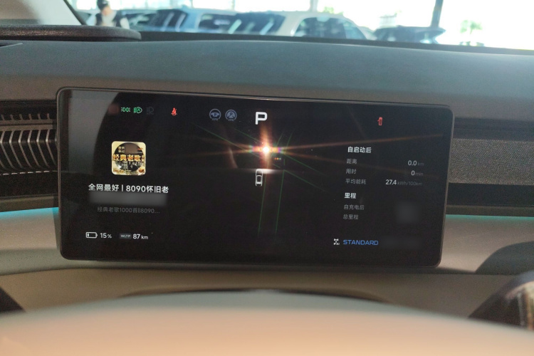 小鹏X9 2024款 702超长续航Pro局部细节14