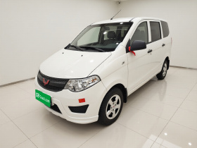 五菱汽车 五菱宏光 2020款 1.2L S基本型国VI LSI