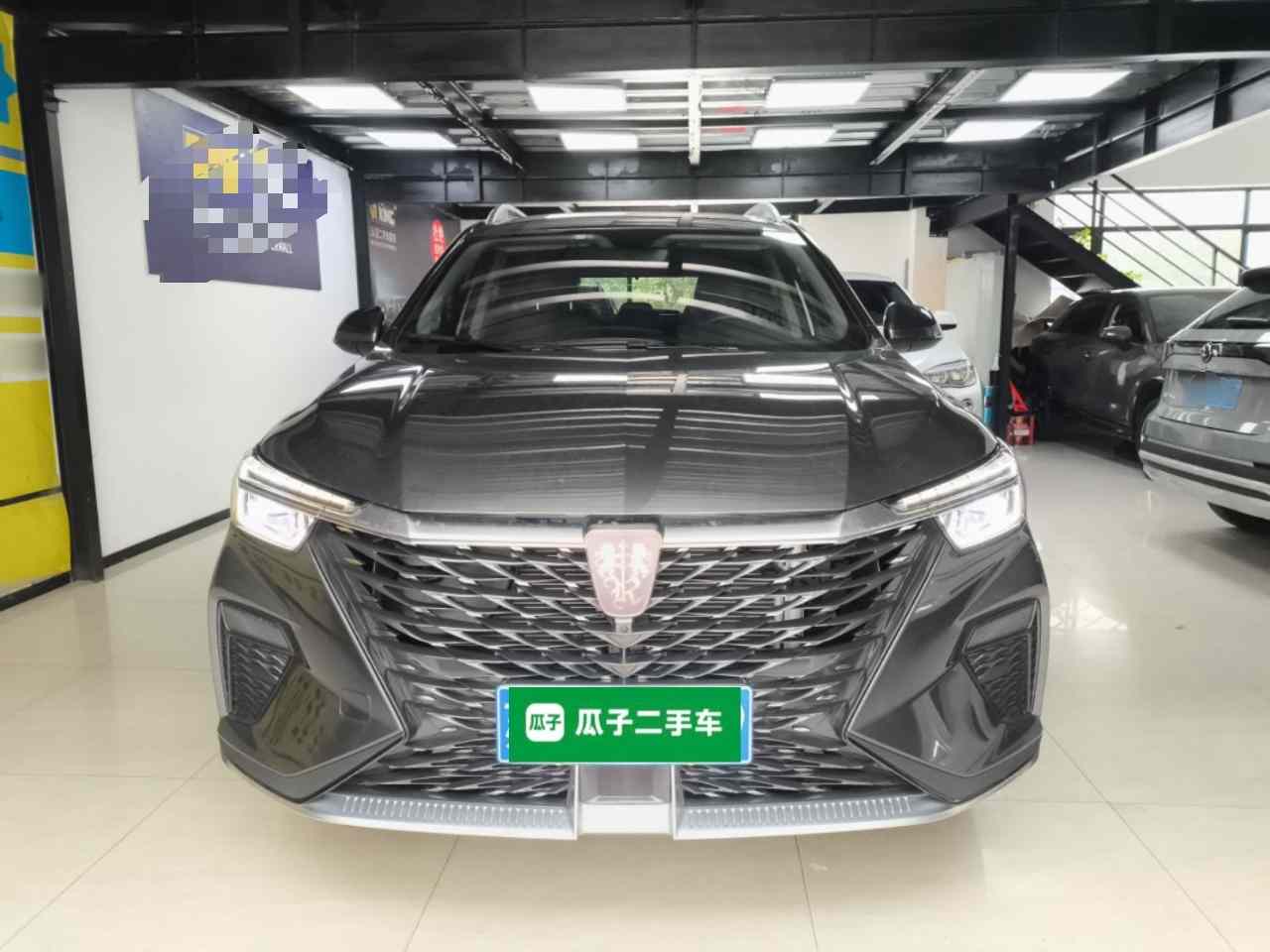 荣威RX5 2023款 PLUS 330TGI 自动领潮智惠版(1)