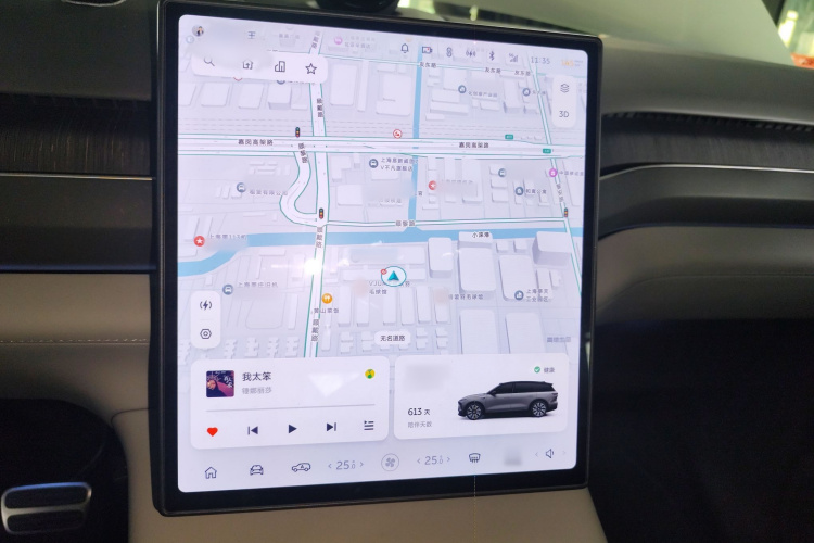 蔚来ES8 2023款 75kWh局部细节16