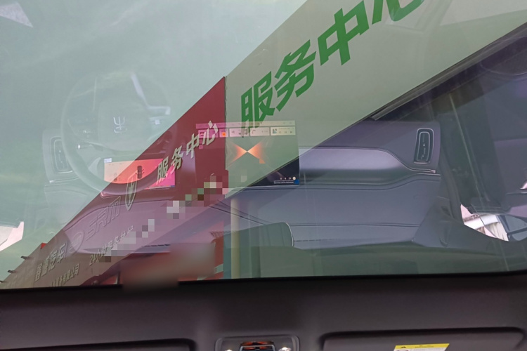 比亚迪 宋L EV 2025款 智驾版 662km 激光雷达卓越型局部细节22