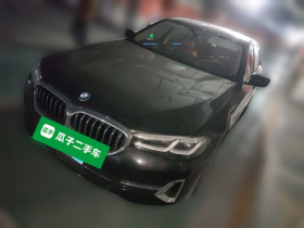 宝马5系 2022款 改款 525Li 豪华套装
