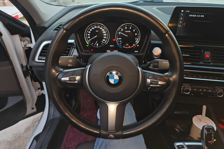 宝马1系 2022款 120i M运动曜夜版局部细节13