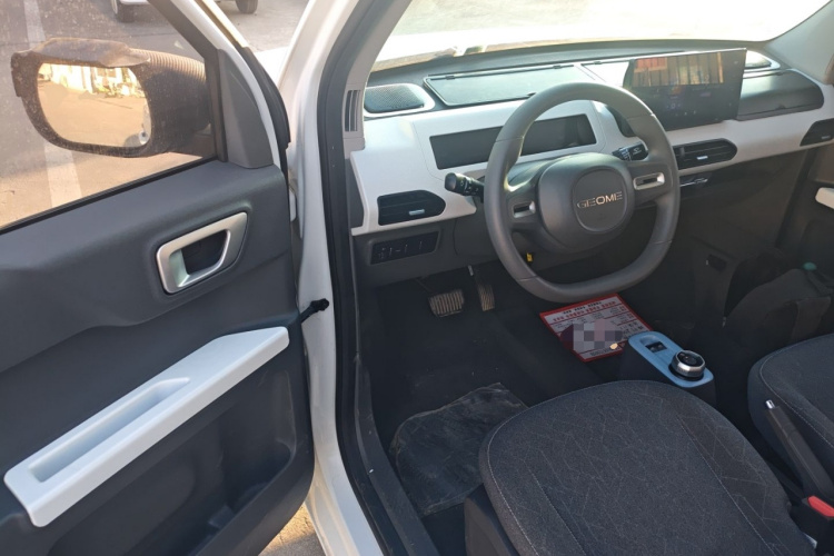 吉利银河 2024款 熊猫mini 200km 龙腾PRO版中控内饰20