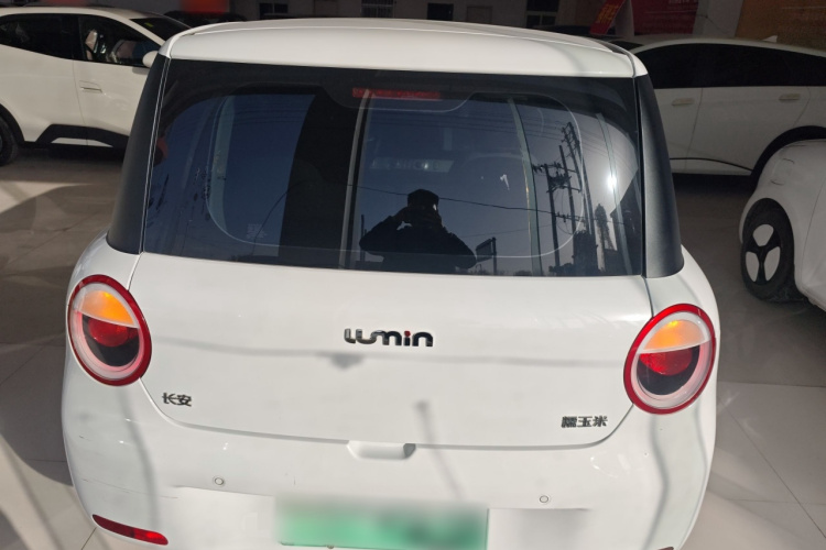 长安启源 长安Lumin 2022款 155km 清甜款车身外观6004