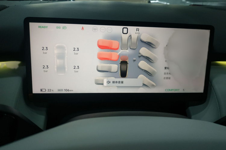 小鹏P7+ 2024款 长续航 Max局部细节14