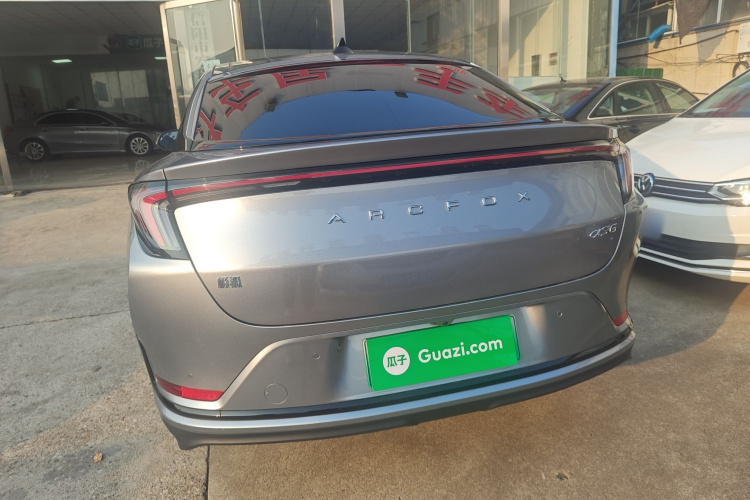 ARCFOX极狐 极狐 阿尔法S6 2025款 735MAX 160kW车身外观6