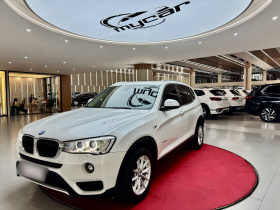 宝马X3(进口) 2016款 sDrive20i