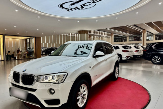 宝马X3(进口) 2016款 sDrive20i