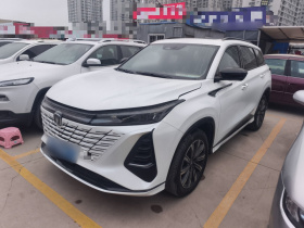 长安CS75 PLUS 2024款 第三代 冠军版 2.0T 智驾劲擎型