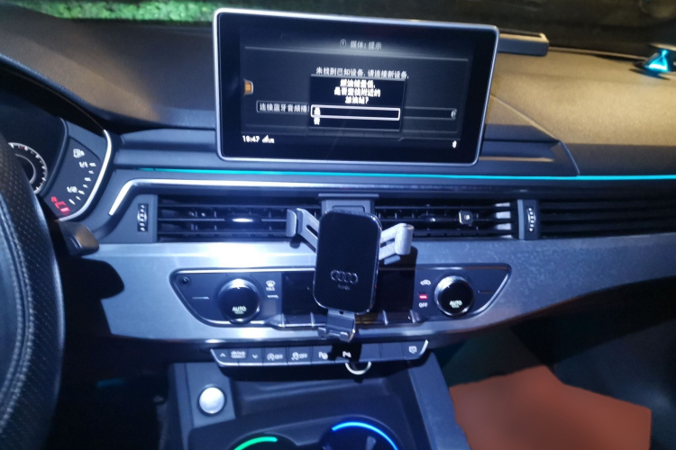 奥迪A4L 2019款 40 TFSI 时尚型 国V局部细节16