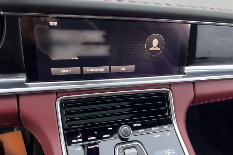 保时捷 2023款 改款 Panamera 4 行政加长铂金版 2.9T中控内饰7003