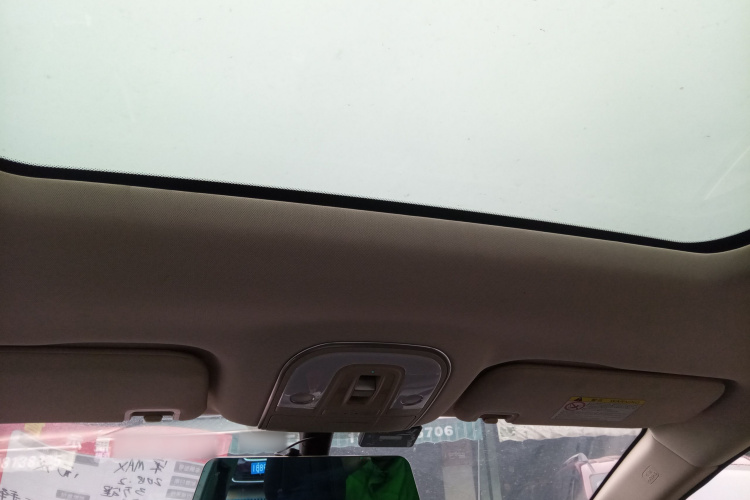 比亚迪 宋MAX 2017款 1.5T 自动智联精英型 7座局部细节22