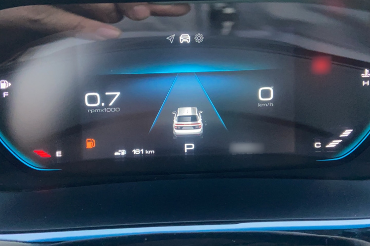 宝骏RM-5 2019款 1.5T CVT 24小时在线豪华型 7座局部细节14