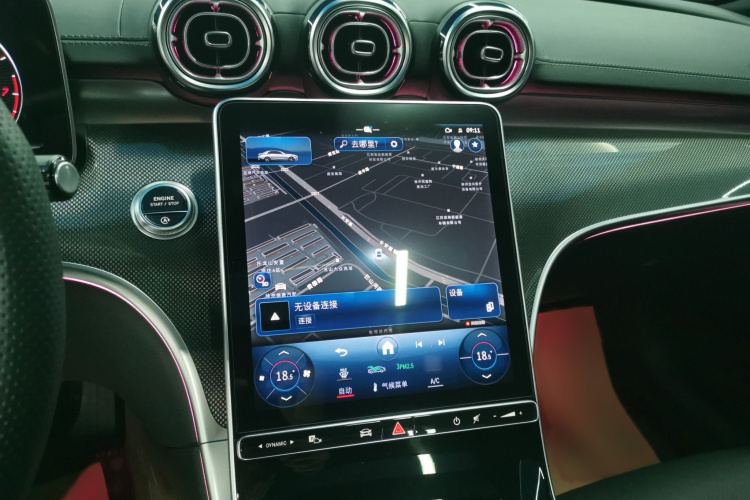 奔驰C级 2024款 改款二 C 260 L 皓夜运动版局部细节16