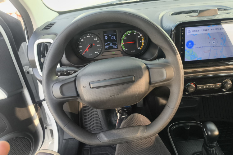荣威 科莱威CLEVER 2022款 311km元气啵啵版中控内饰13
