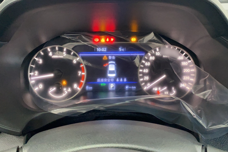 日产 天籁 2024款 2.0L XE 真心版局部细节14