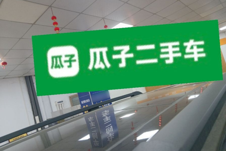 坦克400新能源 2024款 Hi4-T 越野版局部细节57