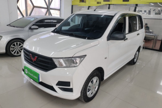 五菱汽车 五菱宏光 2021款 1.5L S基本型LAR