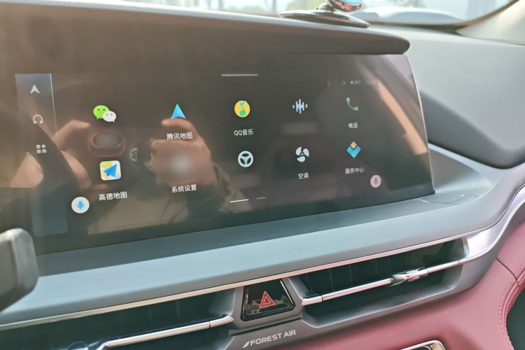 长安CS75 PLUS 2022款 2.0T 自动领航型局部细节16