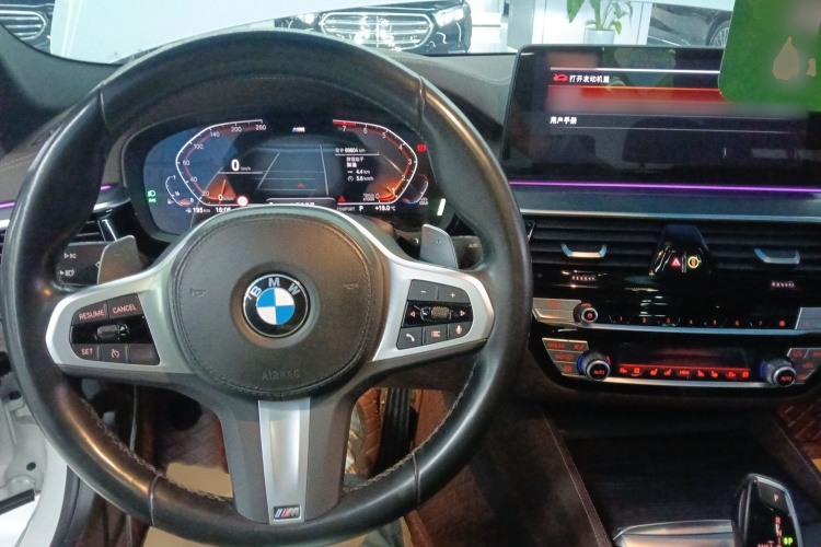 宝马5系 2022款 改款三 530Li 尊享型 M运动套装中控内饰7002