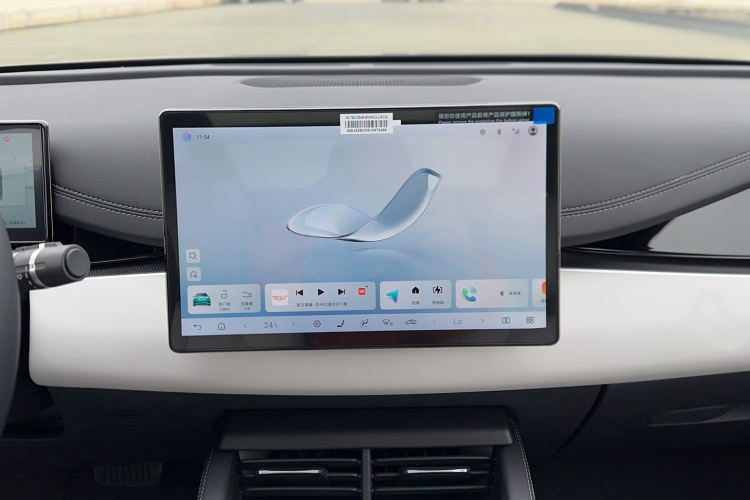 比亚迪 海豹06新能源 2025款 DM-i 智驾版 120KM尊享型局部细节16