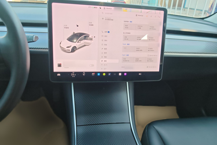 特斯拉 Model 3(进口)  标准续航后驱升级版(60度)局部细节16