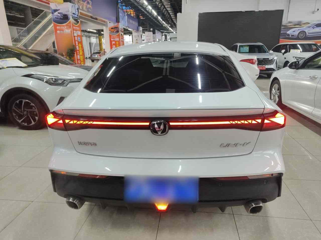 长安UNI-V 2024款 1.5T 高能版(3)