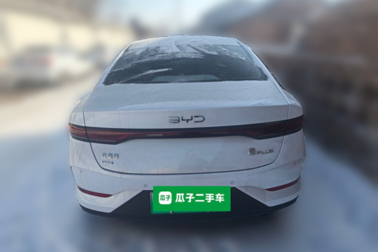 比亚迪 秦PLUS 2025款 DM-i 智驾版 55KM领先型车身外观6
