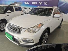 英菲尼迪QX50 2015款 2.5L 舒适版