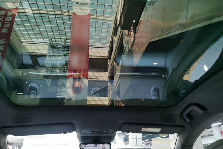 小鹏G7 2025款 702 超长续航 Max局部细节22